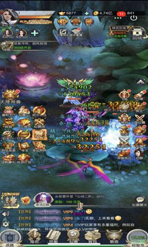 逗小猴开心系列195