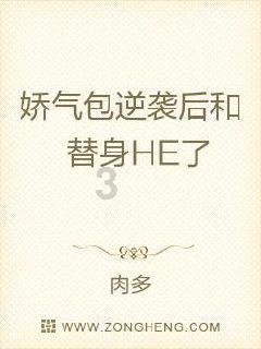 空间战机挑战