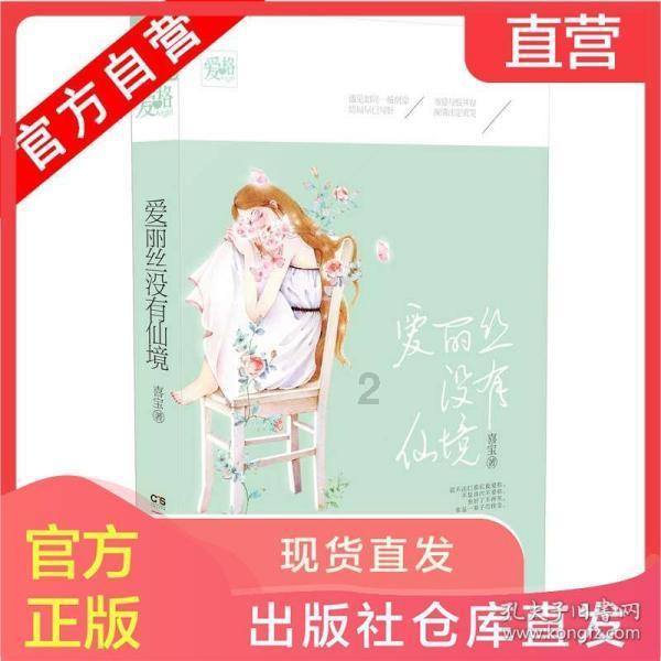 茅台总工王莉入围院士候选人，央媒是怎么评论的？游戏画面