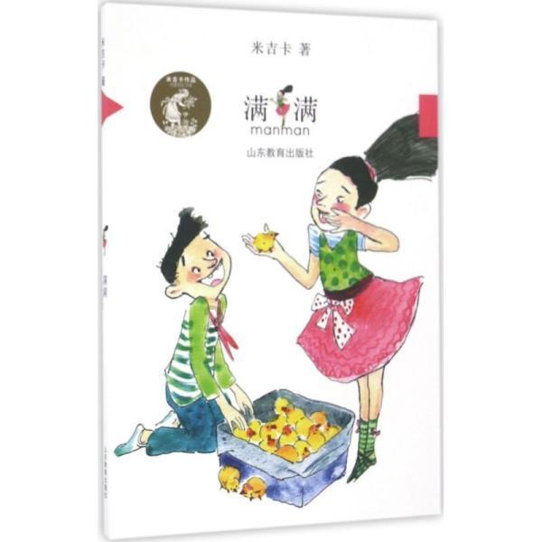 大一新生,是否可以在学校外注册公司,做法人代表,经营公司呢?——冷知识分享平台,揭开世界的奇妙面纱!