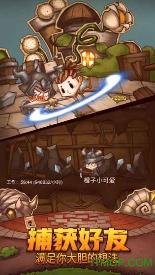 40天,90亿人次!