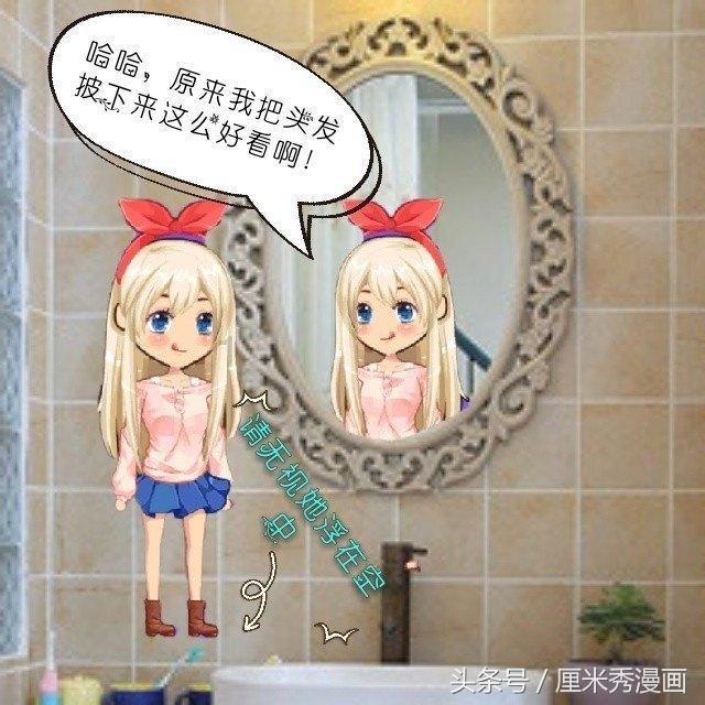 关于昆明动物园猴山猴群与猫共栖一事的情况通报