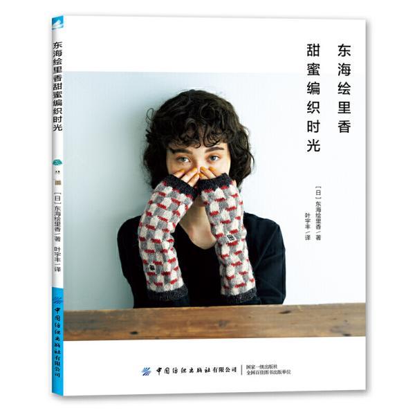 likely造句-优质有问必答平台
