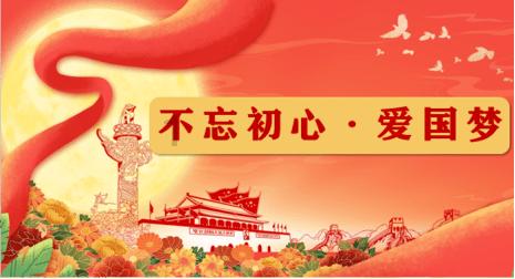 东巴人是哪个民族游戏画面