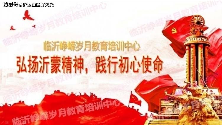 光明记忆