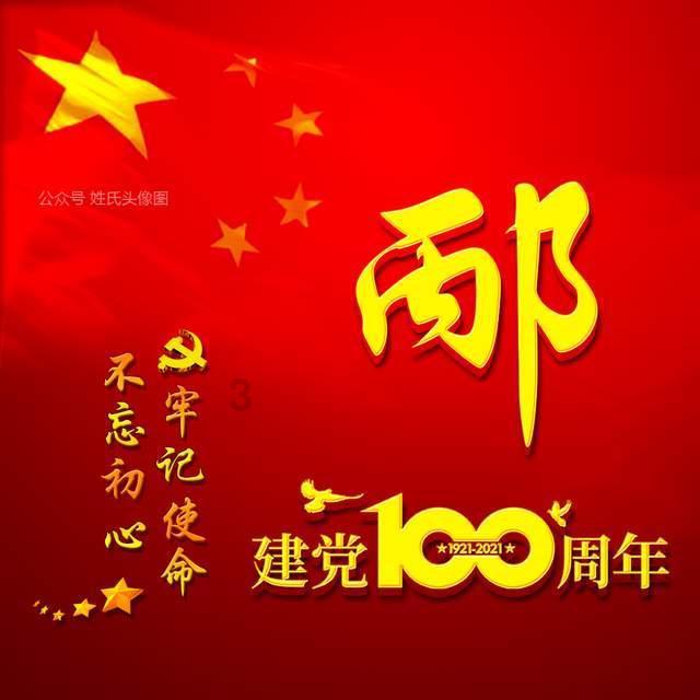 兰州方言听起来很凶?兰州人都说好听,你认同吗?说说你的观点