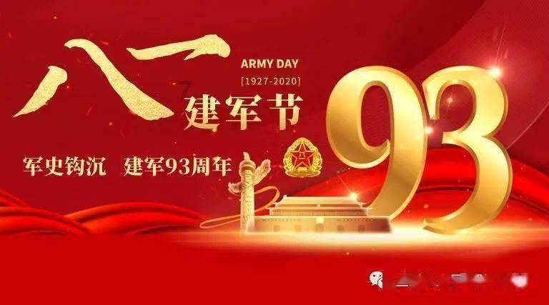 森林之神萨梯