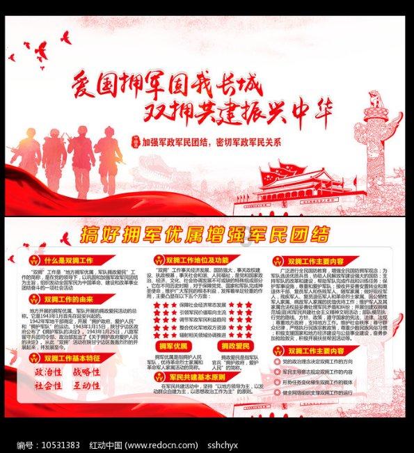 打工人的年会，究竟是谁在快乐啊？