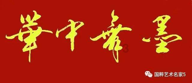 线上线下聚焦场景营销 好医生《滋胃旅行》这波跨界赞了