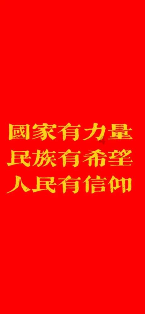 逃离密苏里州花园