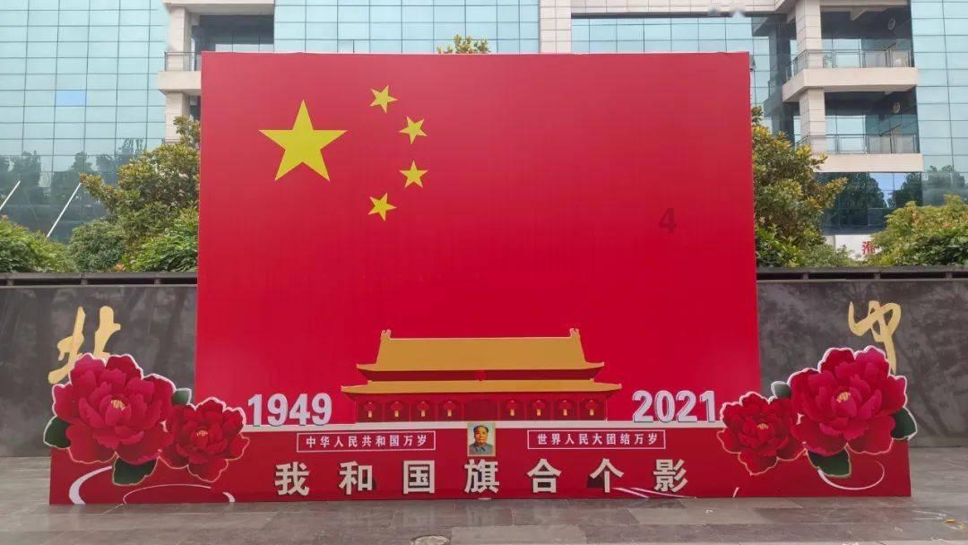 喜报!福建3项赛事荣获“世界级”认证!