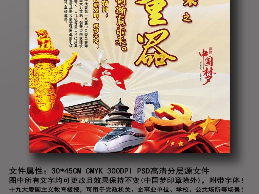 湖南湘潭一清吧因消防设施设置不符合标准被罚