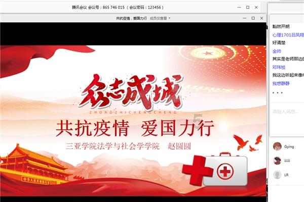 长安福特新能源，福特电马重庆区域上市发布