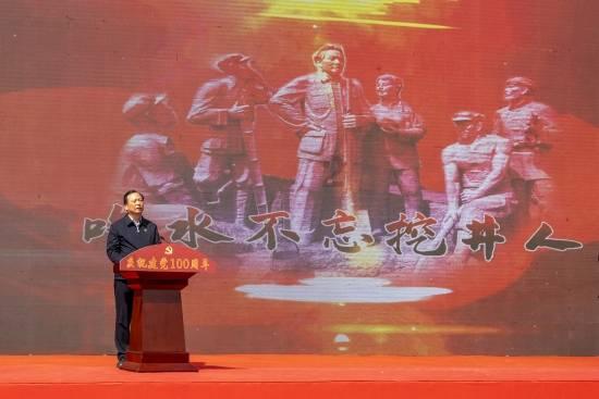 地下城与勇士