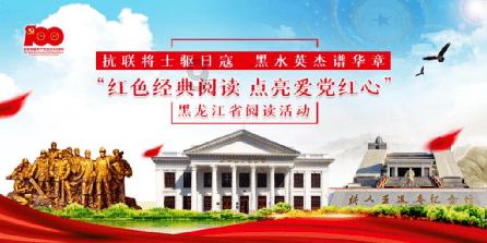 CBA：辽宁大胜江苏豪取7连胜 赵继伟19+7弗格复苏连续两场30+