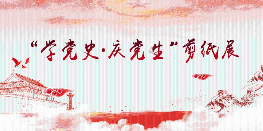 “双争”光荣榜|李强:乐于助人,公益路上当先锋