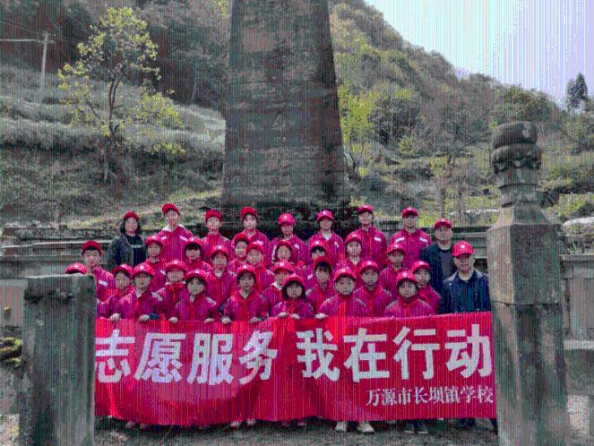 茅台总工王莉入围院士候选人，央媒是怎么评论的？游戏画面