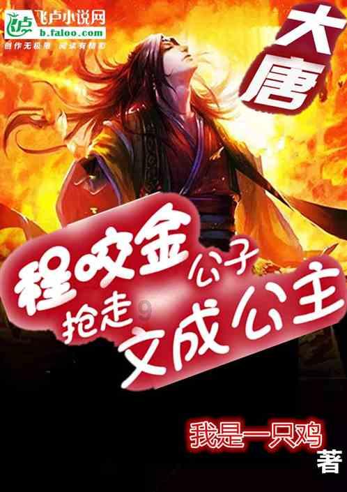 瓦伦托塔