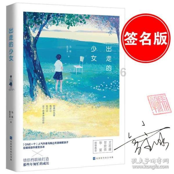 我向两会提个问丨车窗抛物怎么治理？