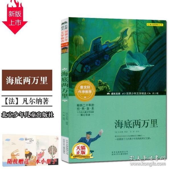 “非遗集市”一应俱“泉”